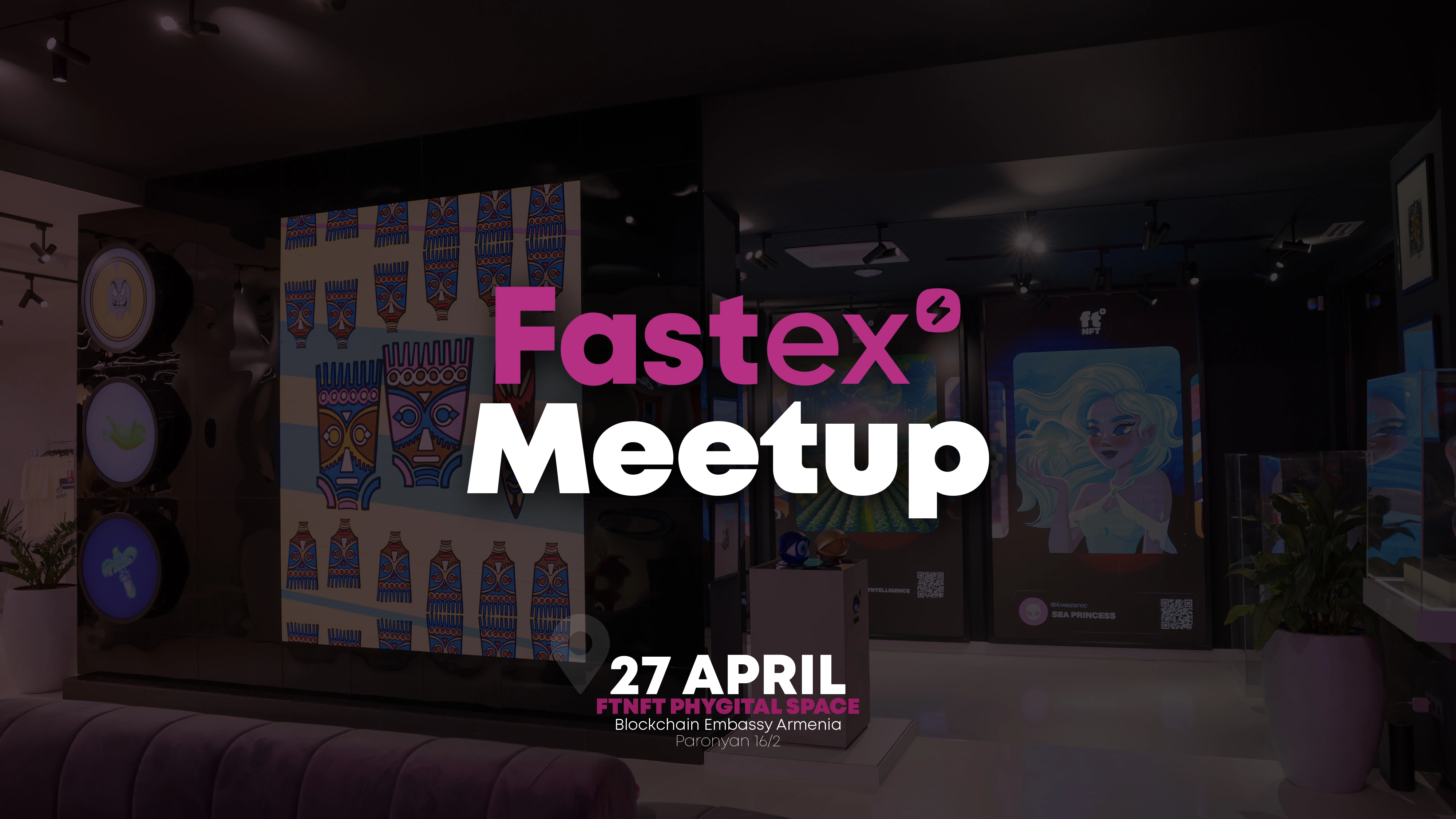 Серия информативных Meetup встреч от Fastex продолжается